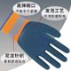 Gloves labor protection gloves latex rubber gloves labor protection non-slip wear-resistant work rubber work site gloves