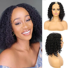 ���R�d�W��Ů��ɫ����С��V�͊A�Ӽٰl���w�̾��l�Ӱl���^��wigs
