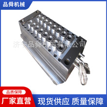 PET瓶坯管坯模具 灯罩日用品化妆品瓶管坯模具 各种气封管坯模具