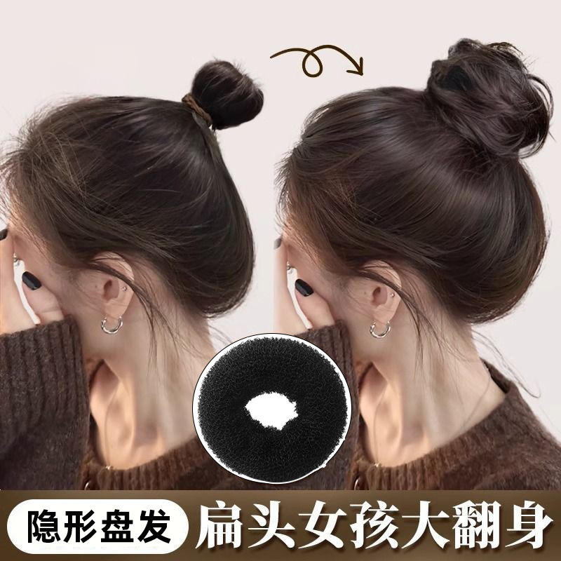 Donut Pan artefacto para el cabello perezoso bola esponjosa anillo para el cabello tocado para adultos plato accesorios para el cabello verano niños mujeres