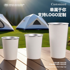 现货304不锈钢啤酒杯便携直饮杯漱口杯单层迷你户外露营随手杯
