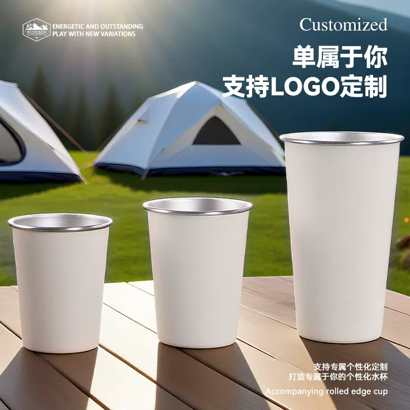 现货304不锈钢啤酒杯便携直饮杯漱口杯单层迷你户外露营随手杯