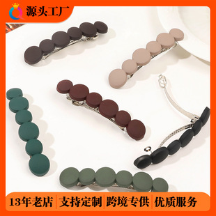 ��醁��R�dĥɰ�l�A�����l���ɊA�l���l�߅�A�����A���^����l
