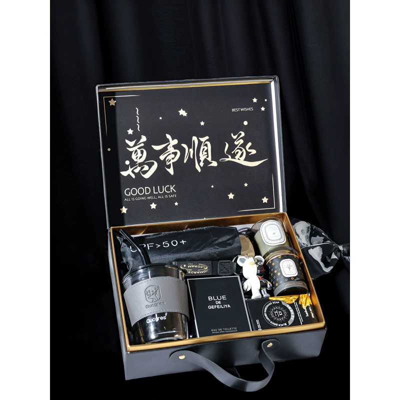 伴郎伴手礼男实用送兄弟团男士高级感结婚礼盒生日毕业男生