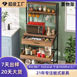 餐边柜;收纳架;梳妆台