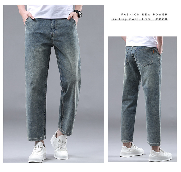 Men's Kelowna Denim Jeans Detail