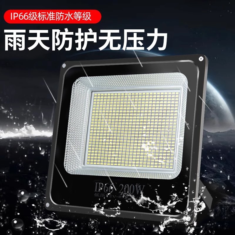 台湾 110Vled 投光器屋外防水超高輝度強力な光工場投影ライト屋外中庭照明|undefined