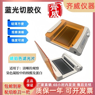 �R���{�����z�x�����Ⱦɫ���z����xLED���ᵰ������Ͷ��x