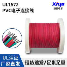 1672-2220awg̖��a�~��ȼ�p�ؽ^����܇��Ӿ��B�Ӿ�����늾�