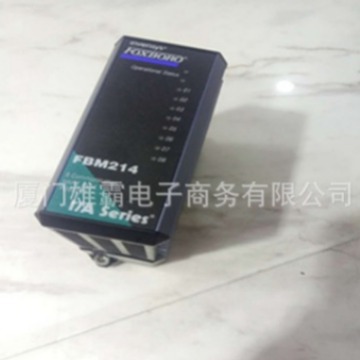 P0926KP福克斯波罗FOXBORO卡件系统模块