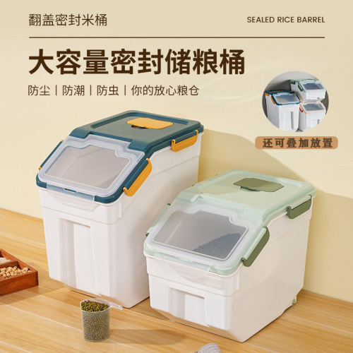 Large Capacity 50lb Rice Bucket, Sealed, Pest & Moisture Proof, Food Grade 30lb Kitchen Household Storage Container