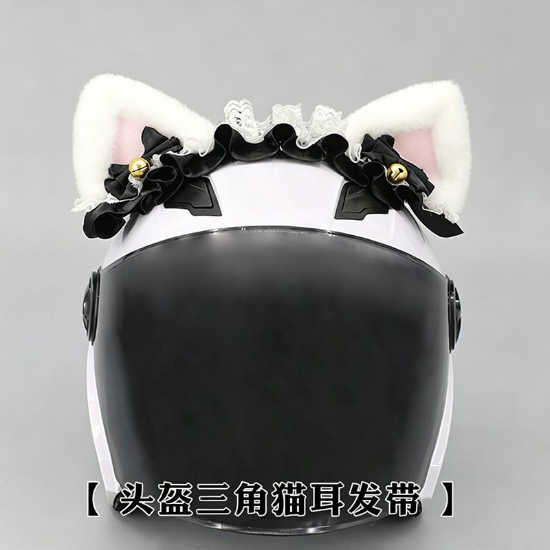 Diadema de Orejas de Gato de Peluche para Casco de Motocicleta