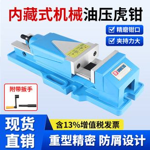 6��Ȳ�ʽ�͉����QCNCƽ���Q̨���Q㊴�����Һ���A�߾��ܱ���
