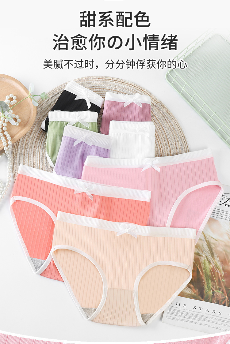 详情1_04.jpg?x-oss-process=image/format,png