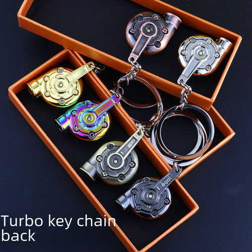 Creative Turbine Turbocharger Keychain Automotive Modification Accessory Custom Metal Gift Pendant Logo