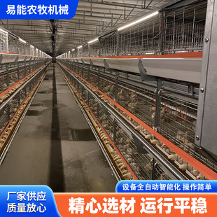 �����Č�H���Ԅ���S�Ԅ������Ԅӳ��u�ӯBʽ���u�\