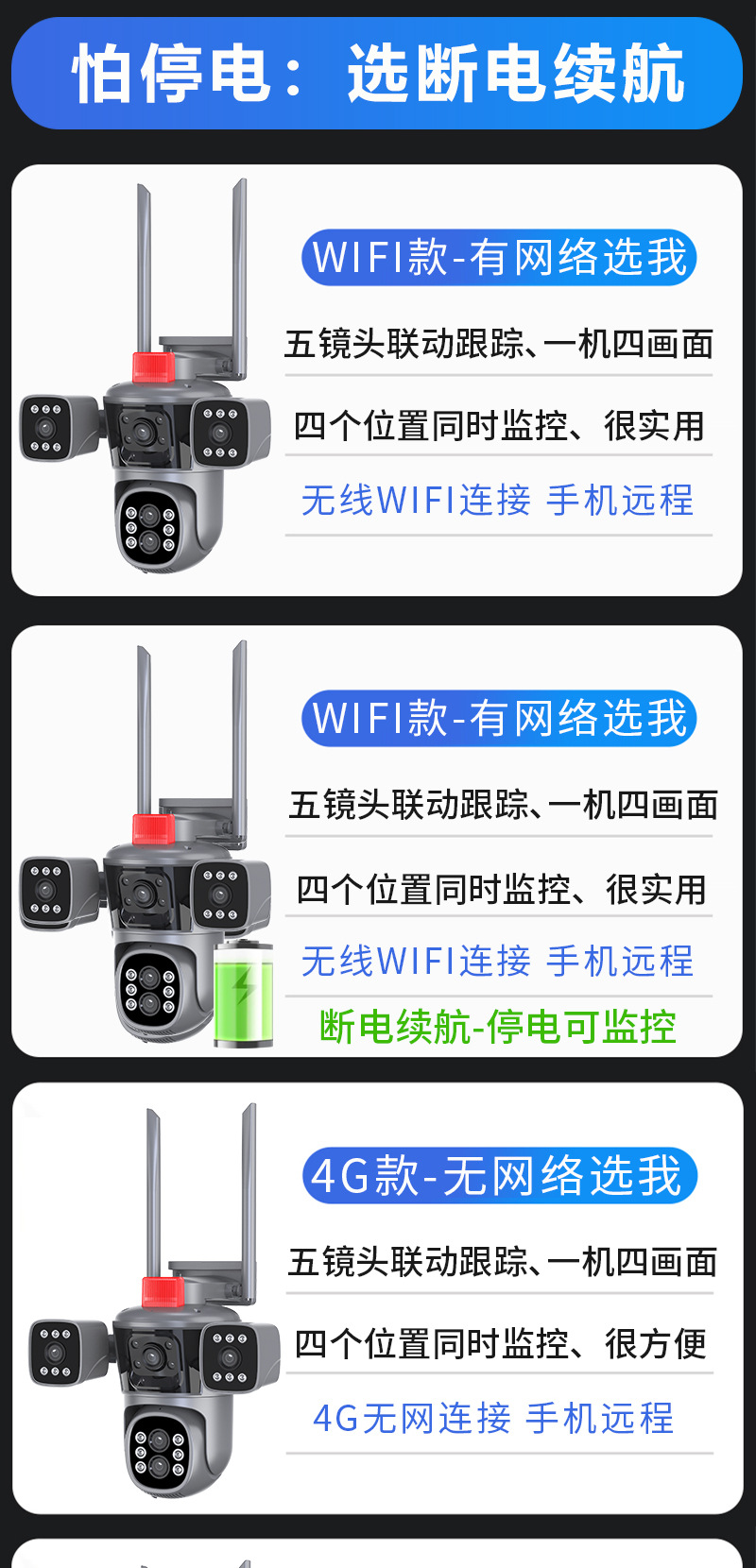 O1CN01Xn1QIo1wJxQCkGTj7_!!3974916288-0-cib.jpg?__r__=1727083945265