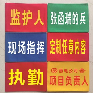 ������l�F؛��ȫ�T�ΰ�Ѳ߉ֵ��ħ�g�N��������ؕ���tɫ�������