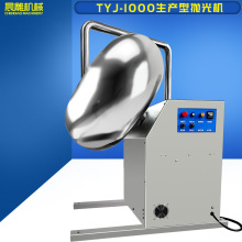 1000���C�ɿ����T�� ���C���� ݩ�jʽ���C ���C800