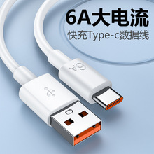 6A��䔵���� �m���A��nova13 Mate70ϵ��TPE���|����늾�