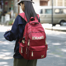 书包男生女生初中高中大学生双肩包新款耐用结实大容量旅行背包男