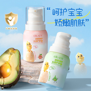 �W�嵰�����o��ͯ�o��˪ˮ������ �o�������̝���������ѝ���˪