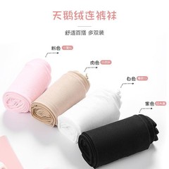 批發兒童舞蹈襪春秋薄款白色打底襪天鵝絨跳舞考級專用抗起球