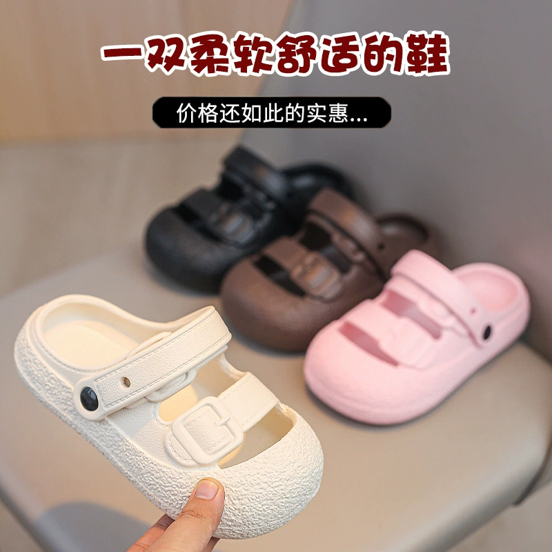 Детские сандалии, летняя обувь Baotou с защитой от ударов для маленьких мальчиков, дышащая обувь для родителей и детей на мягкой подошве, обувь для малышей на плоской подошве для маленьких девочек и мальчиков