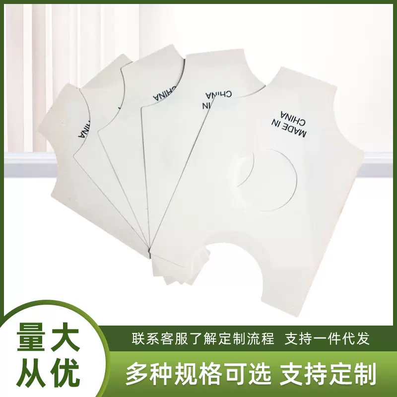 3寸pvc塑料相框背板/玻璃软/加唛头logo制作现代风