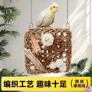 �W�^��߽␞����С�B�����W���P��ҧ��Ȼ����С̫ꖻ�Ƥ�≺���l