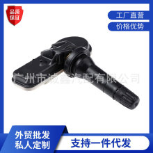 ������˹��³̥ѹ������ 28103-FJ001 28103-FJ000. 28103-FJ003