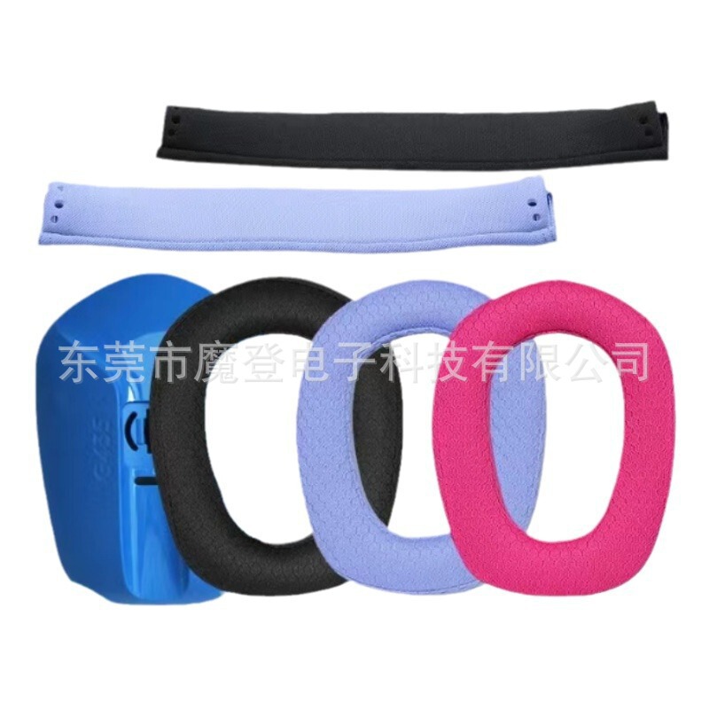 Suitable for Logitech G435 Headset Bluetooth G435 Sponge Cover Earmuffs Replacement Repair Accessories