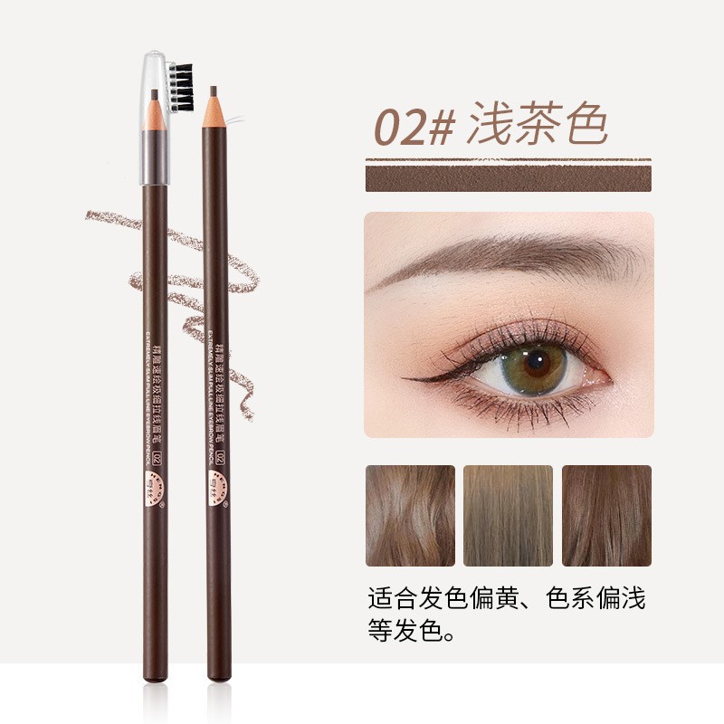 Lápiz de cejas con cable láser Hengsi, impermeable y a prueba de sudor, sin dejar de color, maquillaje de belleza, lápiz de cejas al por mayor, celebridades de Internet del mismo estilo image 9