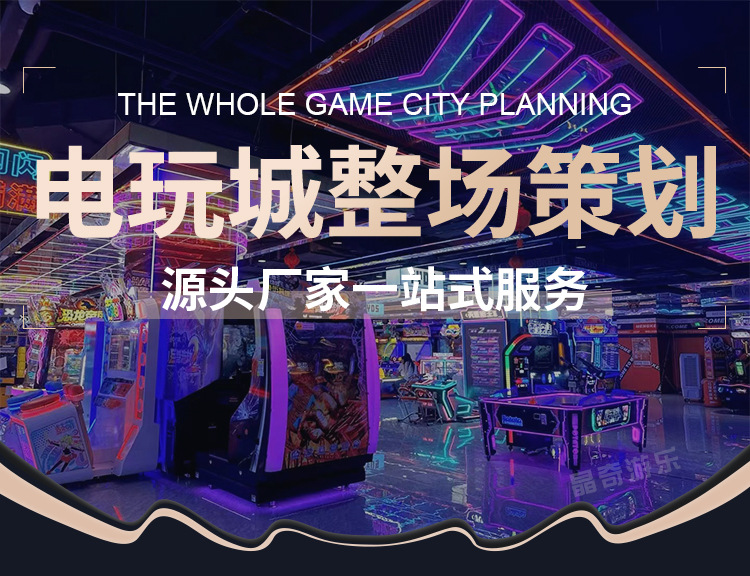 整场详情_01
