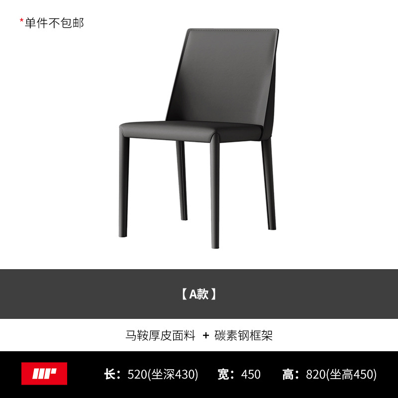 단락 A-다크 그레이