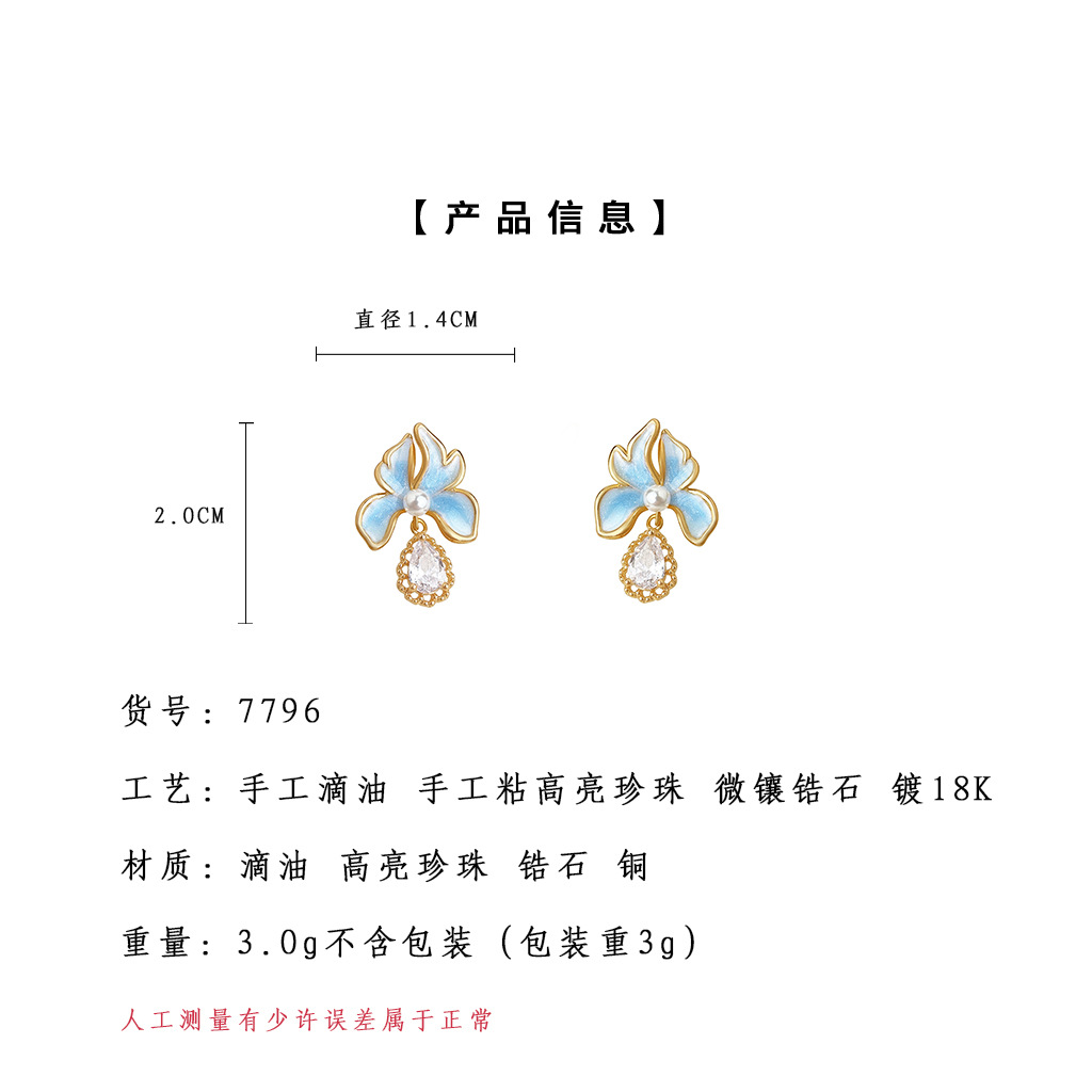 给她.jpg