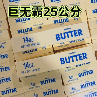 14cm�����S�Ͱ����󘷳���ܛ���؏���������ͯ�W���p������ϵ���