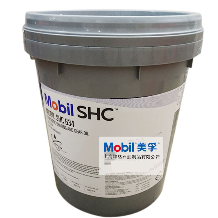 SHC 634全合成齿轮油 460工业润滑油 原厂包装 量大从优18L现货