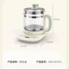 Little Bear Health Pot 15T3