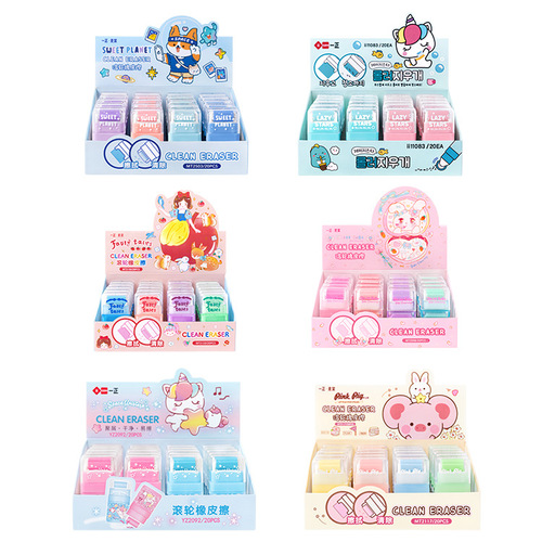 iigen Yizheng stationery sweet planet roller eraser student eraser cute creative eraser stationery wholesale