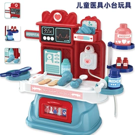 其他益智玩具;运动休闲玩具;戏水玩具