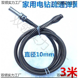 �荹ܵ���ͨ����ˮ���N�������RͰ��ͨ������ͨ�C������ͨ��