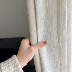 Log Color Middle Ancient Style Linen Yarn White Milk Tea Color Atmosphere Sense Balcony Living Room Bedroom Second Bedroom Transparent