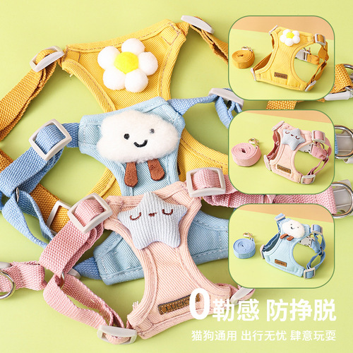 Xiaohuayunduo harness cat and dog leash adjustable vest-style pet harness pet supplies dog leash