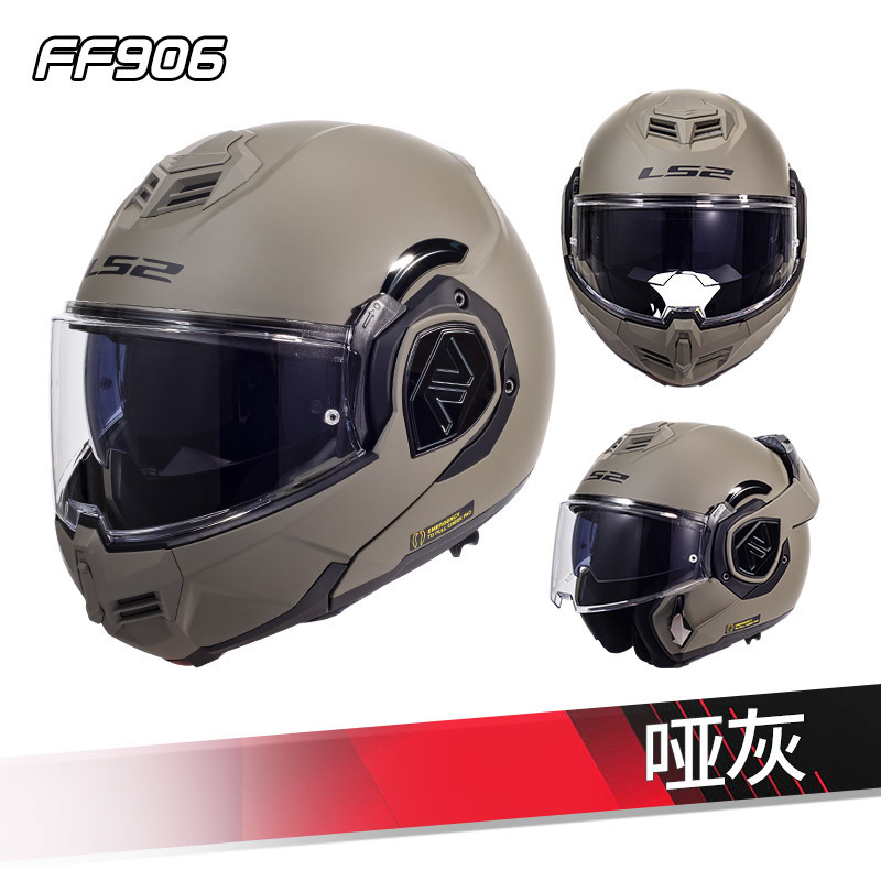 Full Face FF906, Motuoche Motosiklet kaskı (dəbilqə) - matte-gray-m