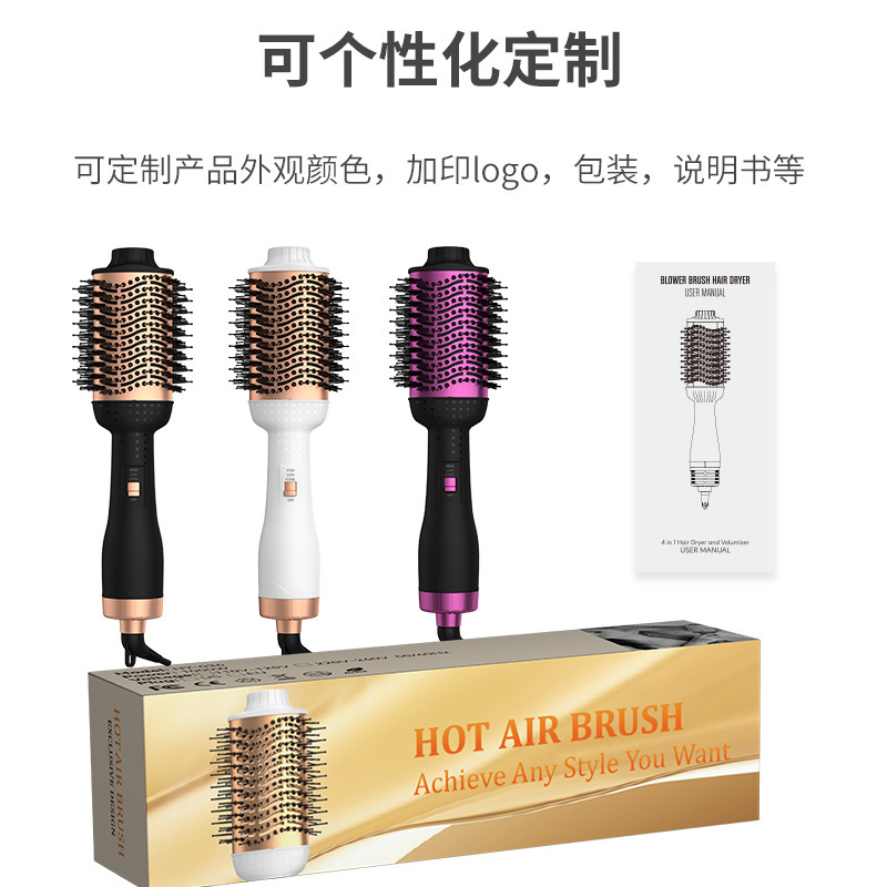 アマゾン爆型赤外線熱風櫛マイナスイオンストレート櫛型ヘアドライヤー櫛多機能ヘアアイロン|undefined