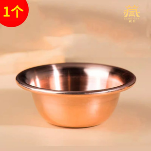 �ش��ǰ�}ˮ����Ʒ�҃���Ʒ��ˮ����Ʒ���t�~ɫ��ˮ�� ��7cm1��