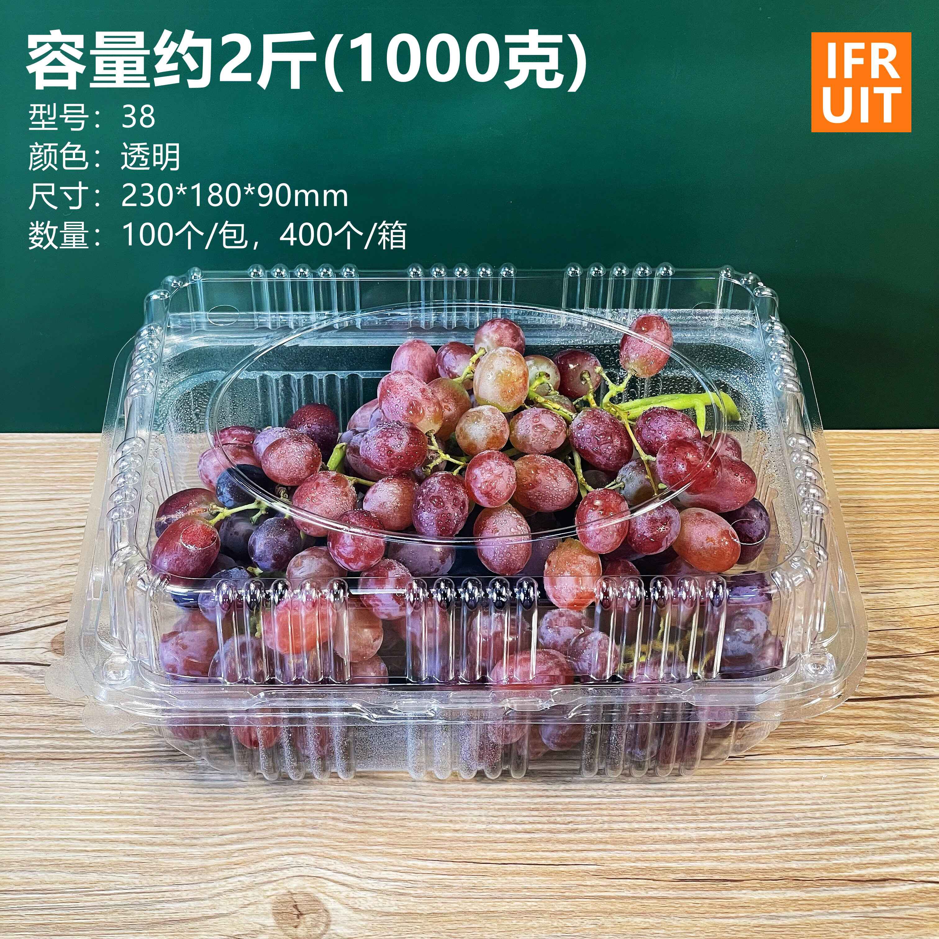 약 1.0kg팩[38특가] 1박스 400개