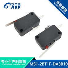 MS1-2BT1F-DA3B10΢���_�P��k��΢���t����_�P�г���λ�c���_�P