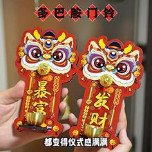 ���Ѷ�Ͱ���F���w��ؔ�����Ї��L�b��T��Ѫ{��K����������P